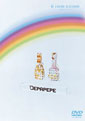 DEPAPEPE w6 COLOR RAINBOW -VIDEO CLIPS Vol.1-xDVD
